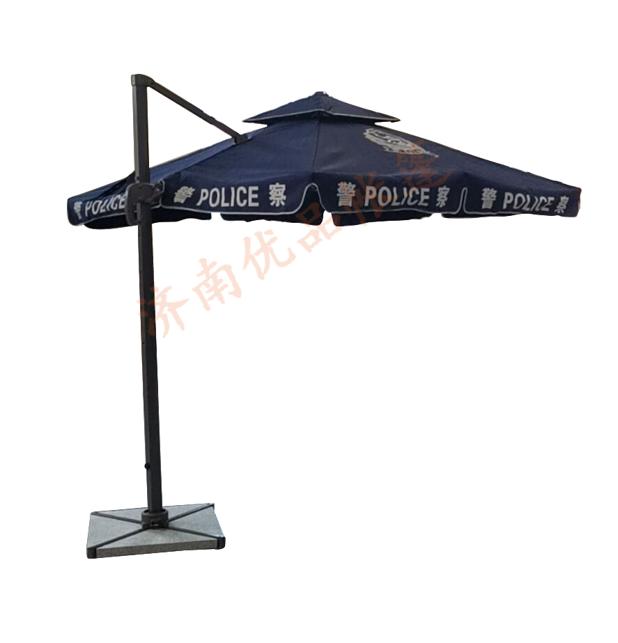 2.5米遮阳伞